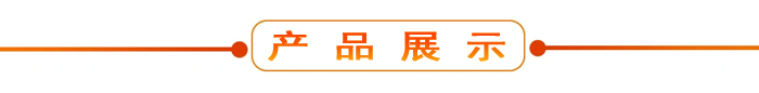 布料機、大型布料機、行走式布料機、圓筒布料機、行走式液壓布料機、移動式液壓布料機、電動布料機、手動布料機、梁場專用液壓布料機