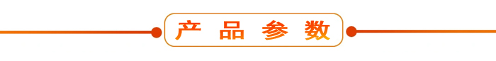 布料機(jī)、大型布料機(jī)、行走式布料機(jī)、圓筒布料機(jī)、行走式液壓布料機(jī)、移動(dòng)式液壓布料機(jī)、電動(dòng)布料機(jī)、手動(dòng)布料機(jī)、梁場(chǎng)專用液壓布料機(jī)