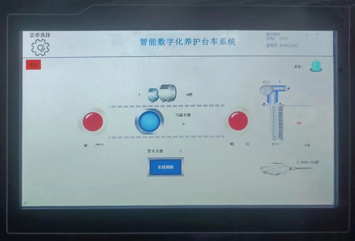 布料機、大型布料機、行走式布料機、圓筒布料機、行走式液壓布料機、移動式液壓布料機、電動布料機、手動布料機、梁場專用液壓布料機