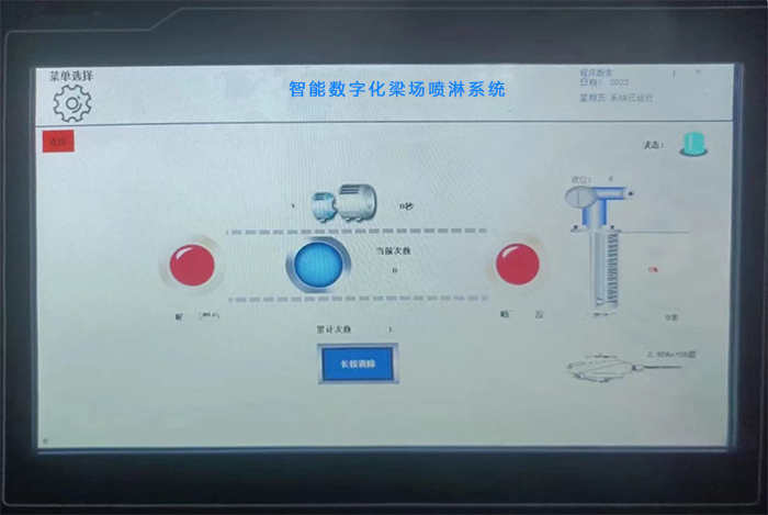 布料機(jī)、大型布料機(jī)、行走式布料機(jī)、圓筒布料機(jī)、行走式液壓布料機(jī)、移動(dòng)式液壓布料機(jī)、電動(dòng)布料機(jī)、手動(dòng)布料機(jī)、梁場(chǎng)專用液壓布料機(jī)